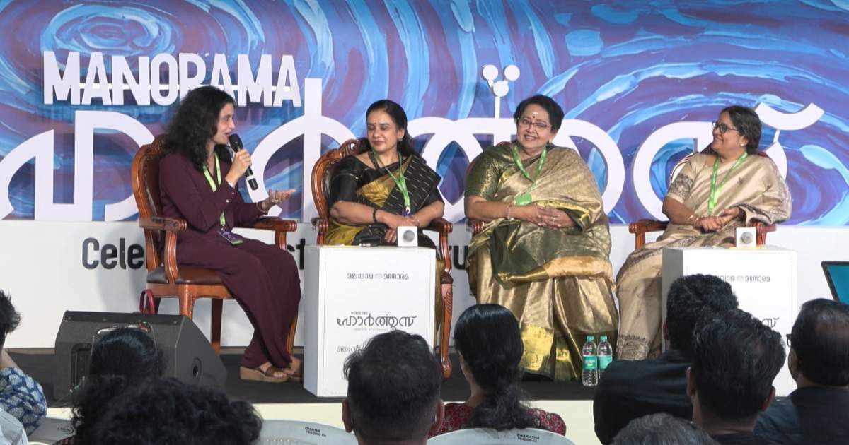 Neeraja Rajendran Reveals Caravan Restrictions Faced in industry | അമ്മ ...