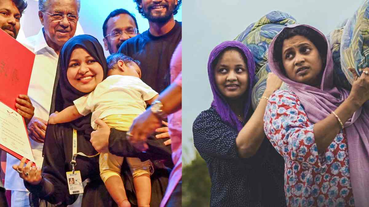 feminichi-fatima-movie-review