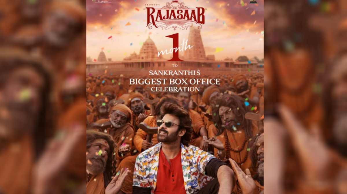Vasaba Raja ബോക്സോഫീസ് ഭരിക്കാൻ 'രാജാസാബ്'; പ്രഭാസിന്റെ ഇരട്ട വേഷത്തില്; ജനുവരി 9 ...