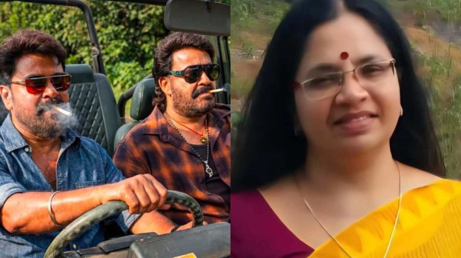 mohanlal-bhagyalakshmi