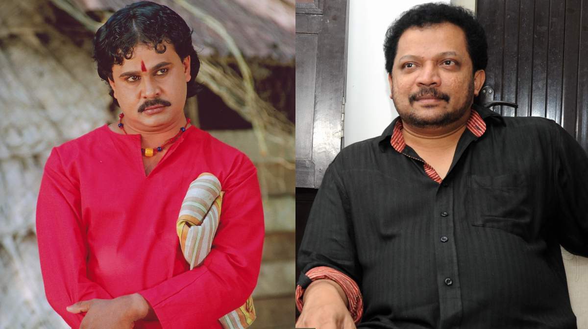 dileep-benny-p-nayarambalam