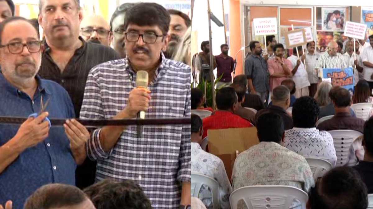 janaki-vs-state-censor-ban-film-protest