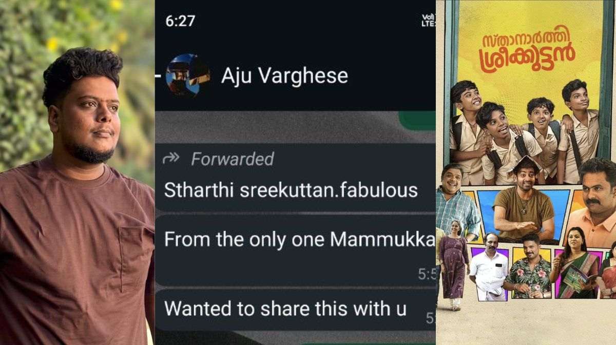 mammookka-sthanarthi-sreekuttan