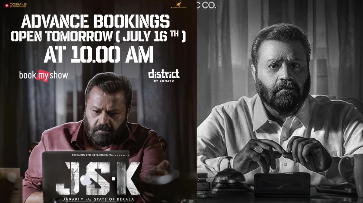 janaki-state-of-kerala