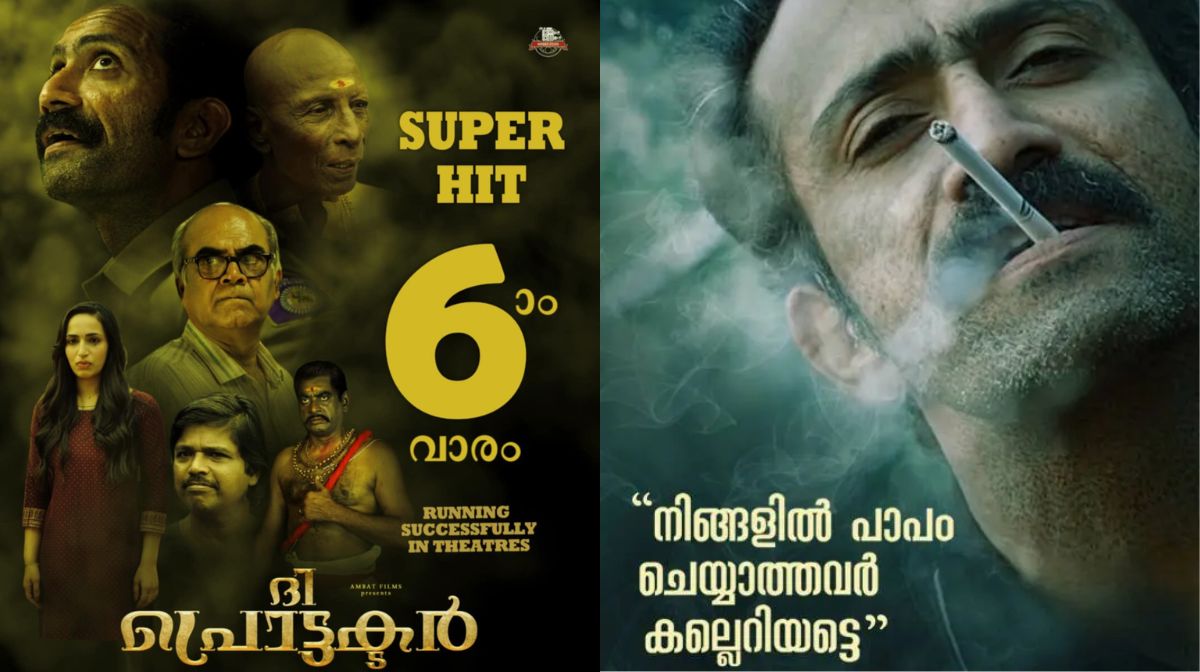 Donated kidneys, corneas, and liver - 1