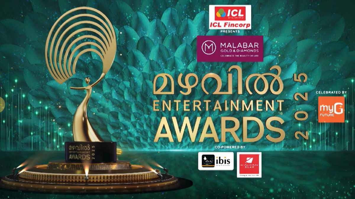 mazhavil-awards