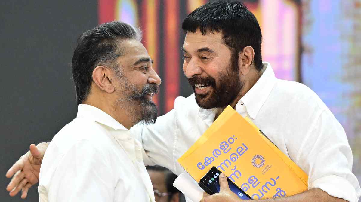 mammootty-kamal-hassan