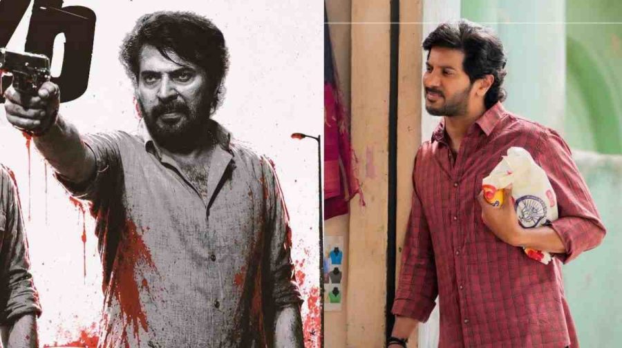 mammootty-dulquer-salmaan