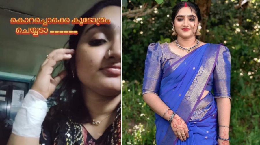 megha-nair