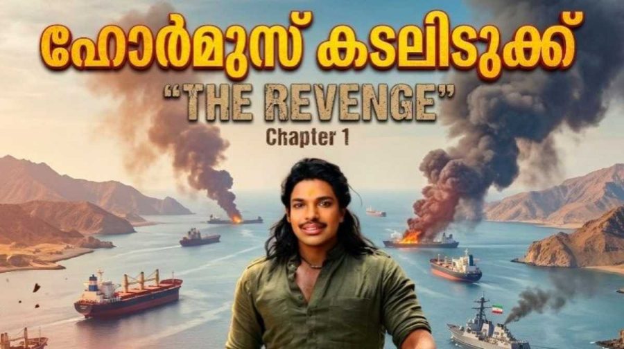 Image Credit: facebook.com/santhoshpandit