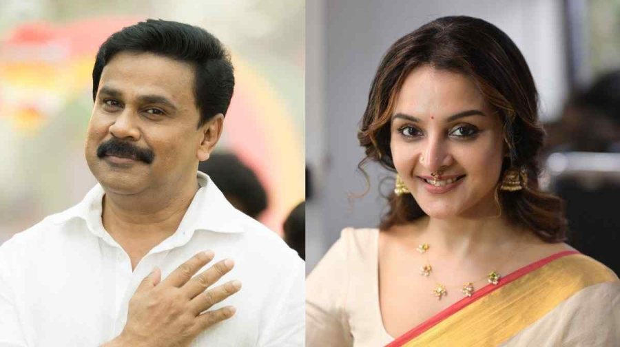 dileep-manju