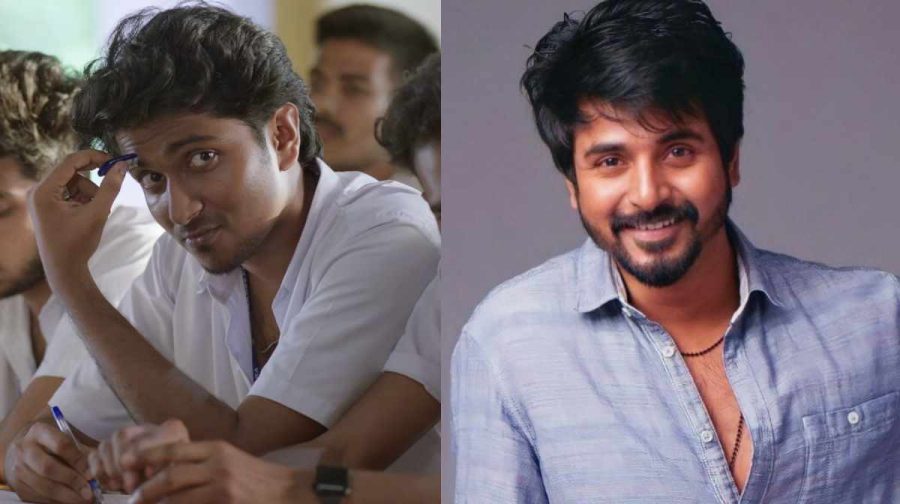 hashir-sivakarthikeyan