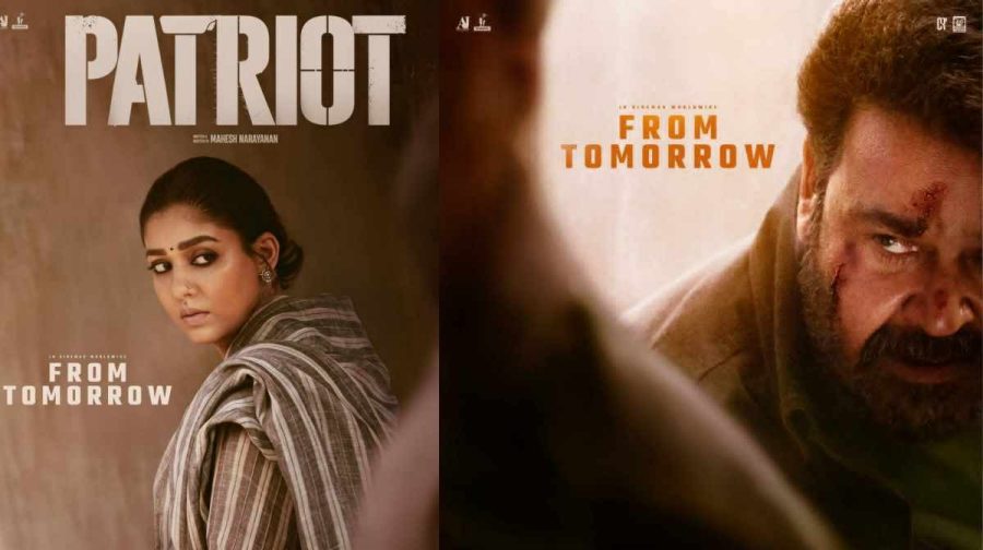mammootty-mohanlal-patriot-thriller