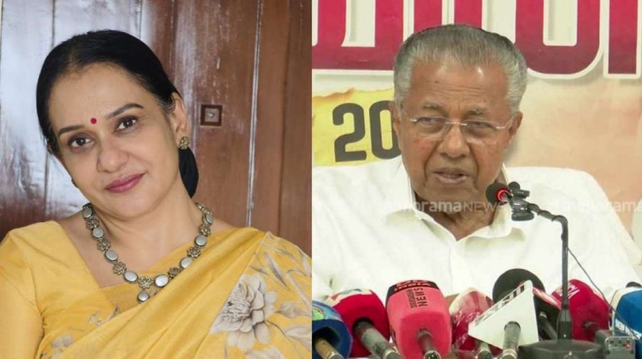 mala-parvathy-pinarayi-vijayan