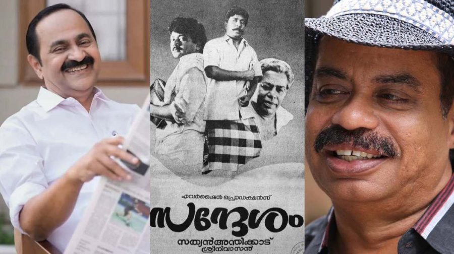 sathyan-anthikkad