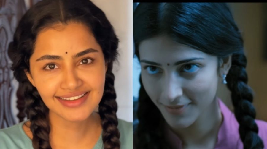 anupama-song