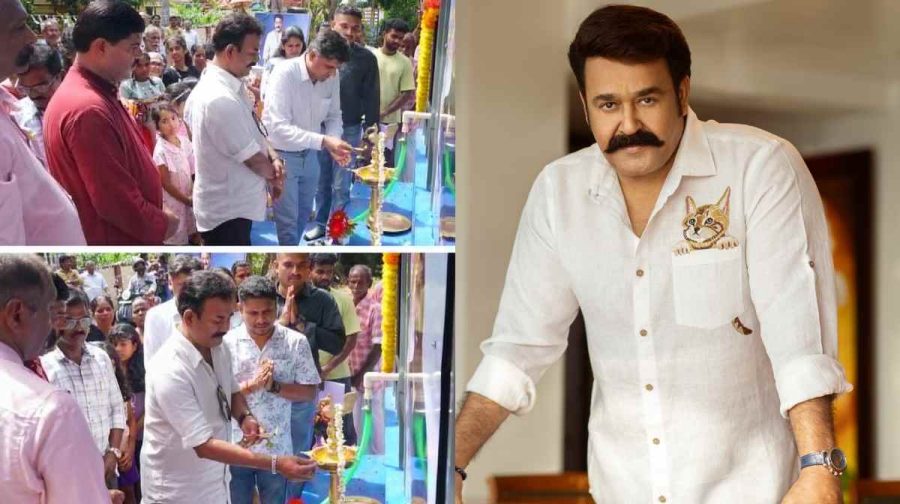 mohanlal-viswasanthi-foundation
