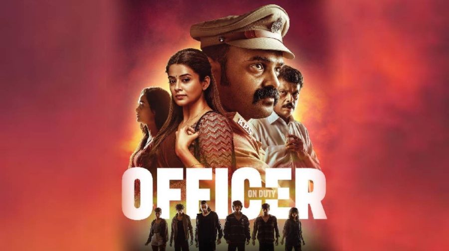 officer-on-duty-poster