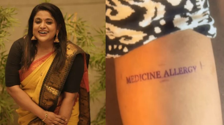 veena-nair