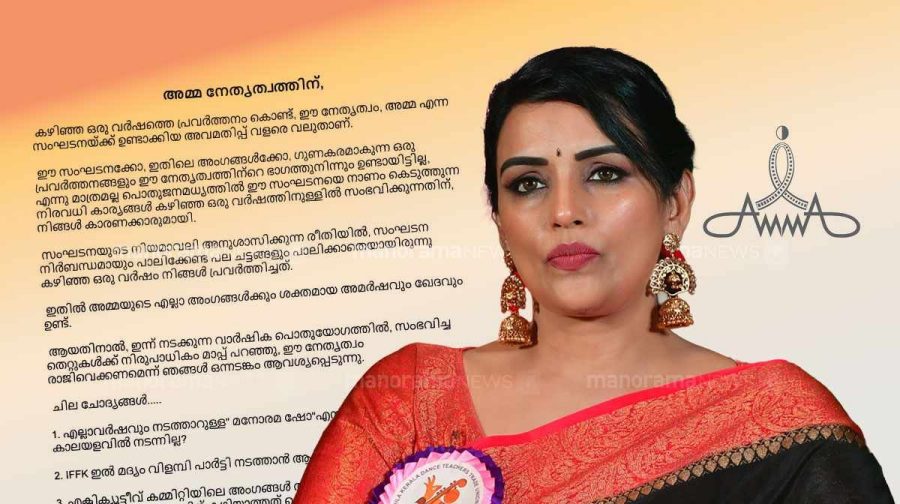 swetha-menon-3