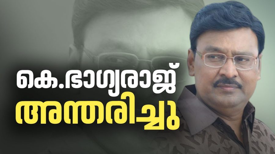K-BAGYARAY-ARTICLE