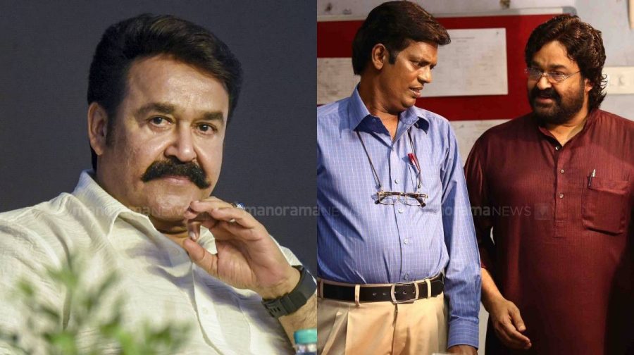 mohanlal-salim-kumar-2