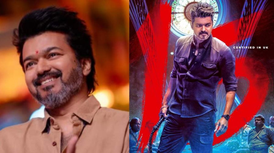 vijay-jana