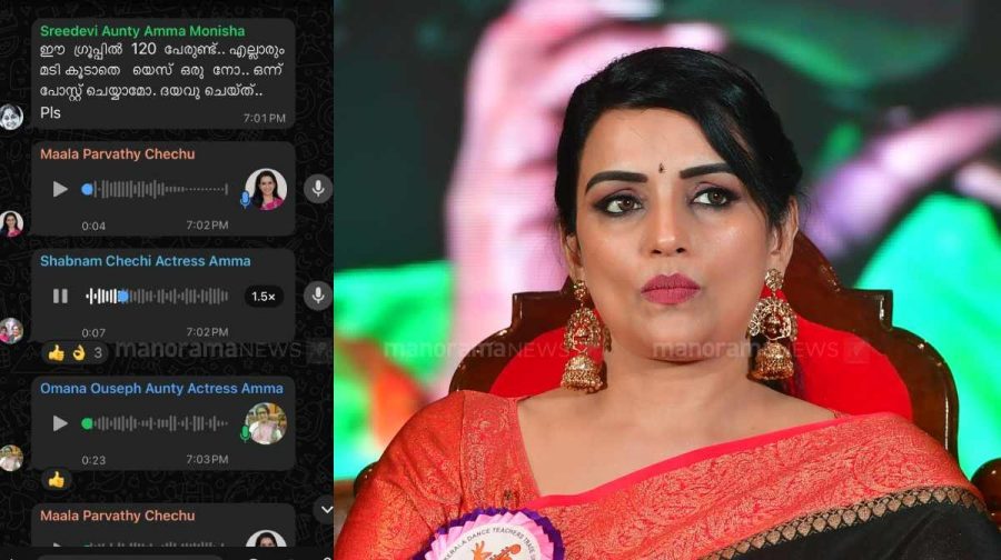 amma-swetha-2