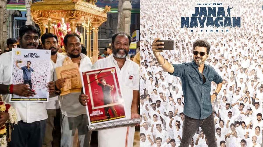 JANANAYKAN1