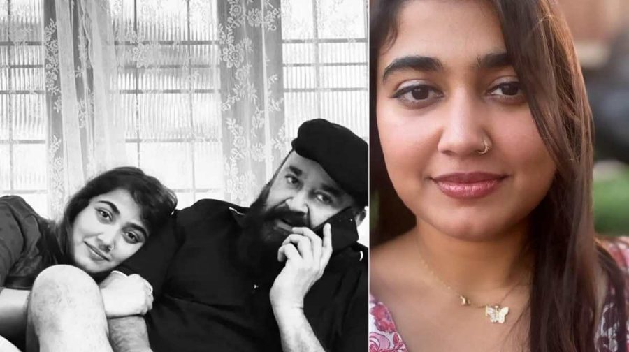 vismaya-mohanlal