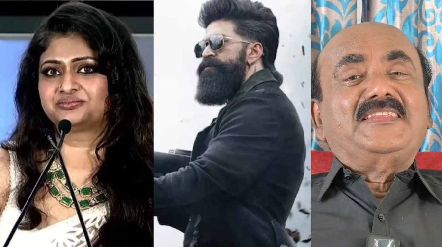 toxic-geethu-yash