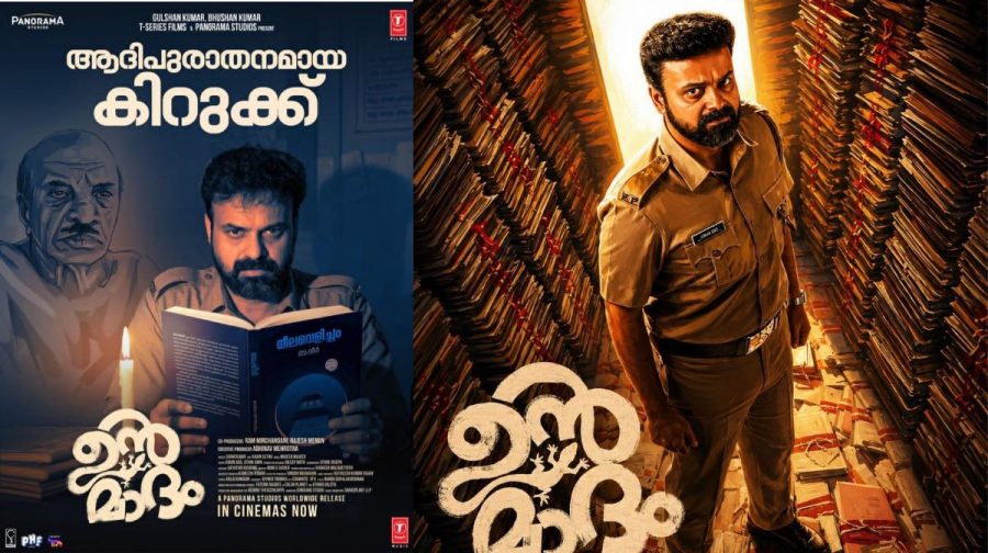 Untitled design - 1