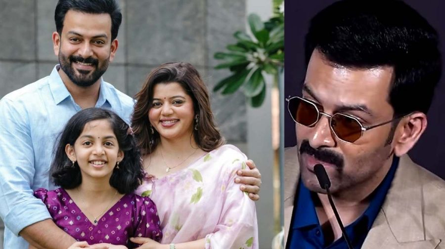 prithvi-daughter