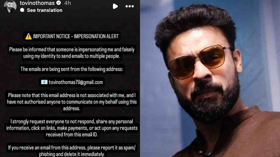 Image Credit: instagram/tovinothomas