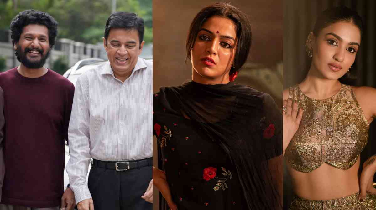 dc-wamiqa-gabbi
