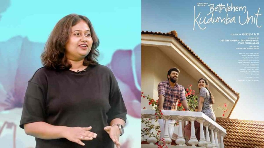bethlahem-kudumba-unit-varnajalam-song-singer