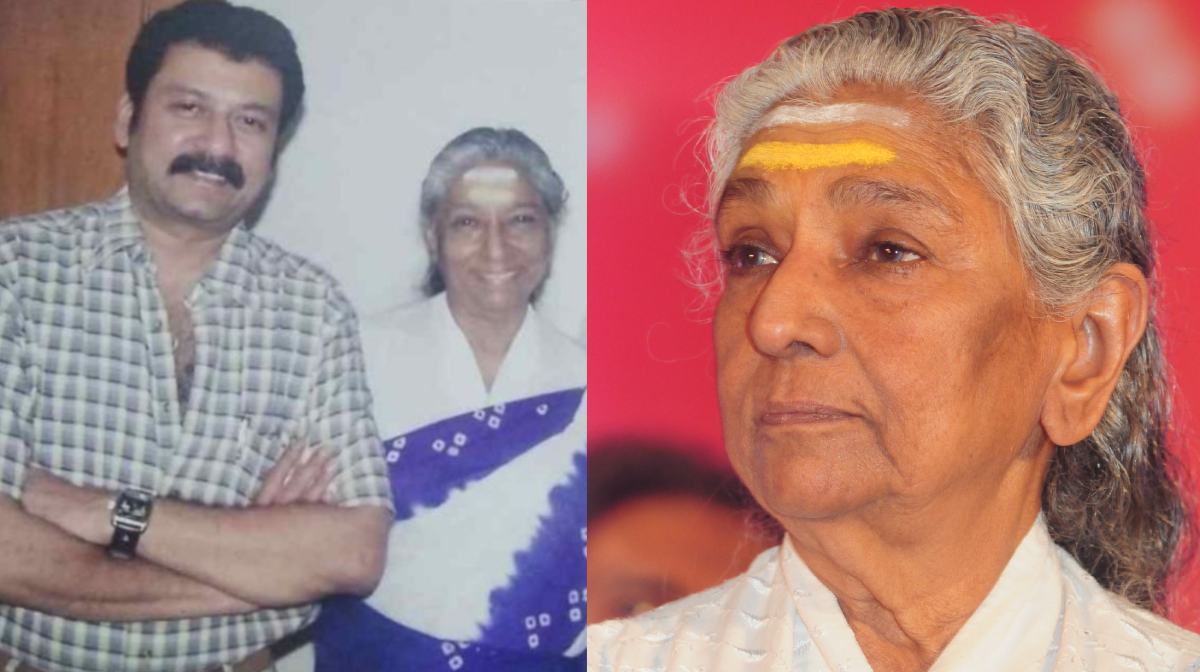 janaki