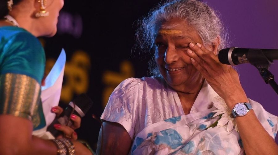 s-janaki