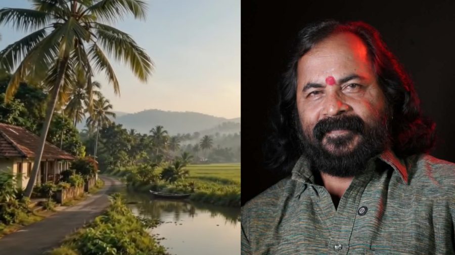 vyasan-amanakaraa-poem