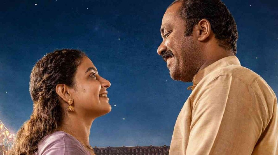 dhoomakethu