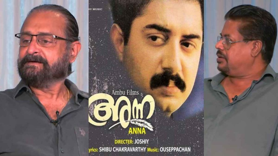 ouseppachan-shibu-chakravarthy