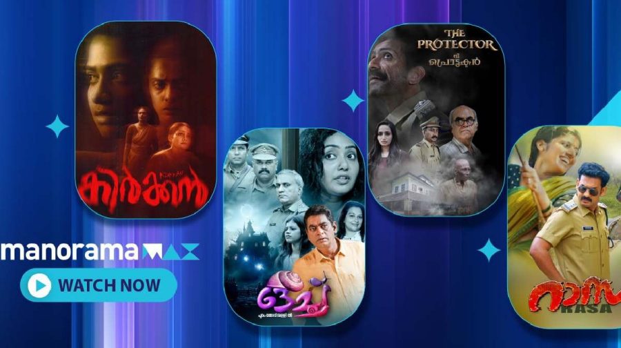 manorama-mzx-movies-release