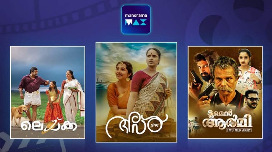 manorama-max-new-releases