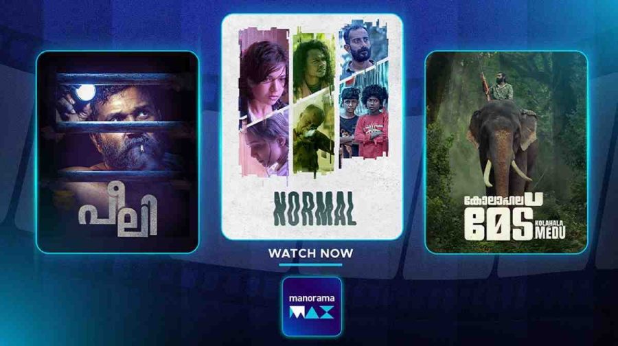 web banner peli ,Normal movies