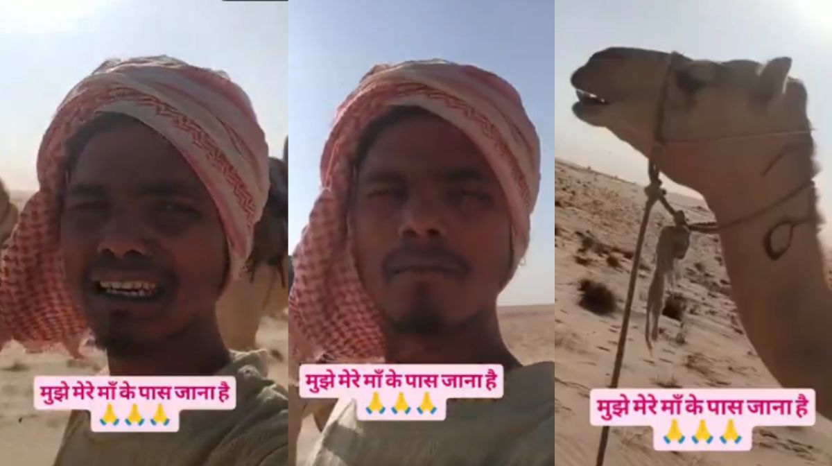 manorama news, മനോരമ ന്യൂസ്, മലയാളം വാർത്ത, Manorama, Malayala manorama, malayalam news, malayala manorama news, ന്യൂസ്‌, latest malayalam news, Malayalam Latest News, മലയാളം വാർത്തകൾ - 1