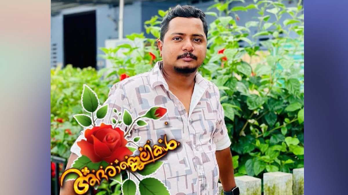 kuwait-tragedy-sachin-death