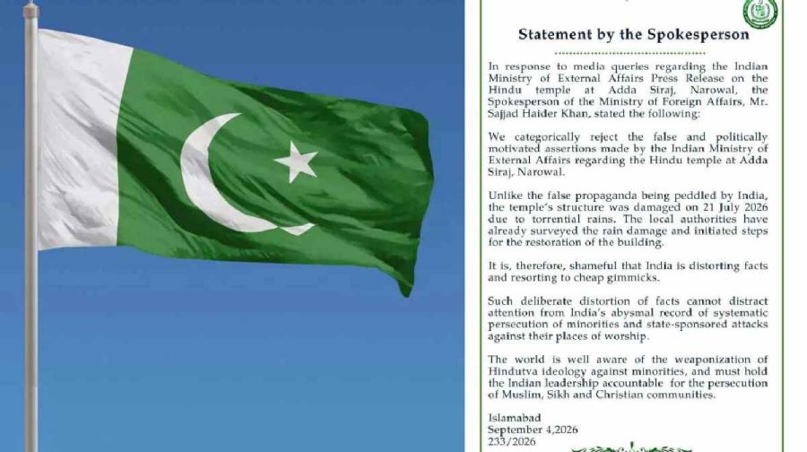 pakistan
