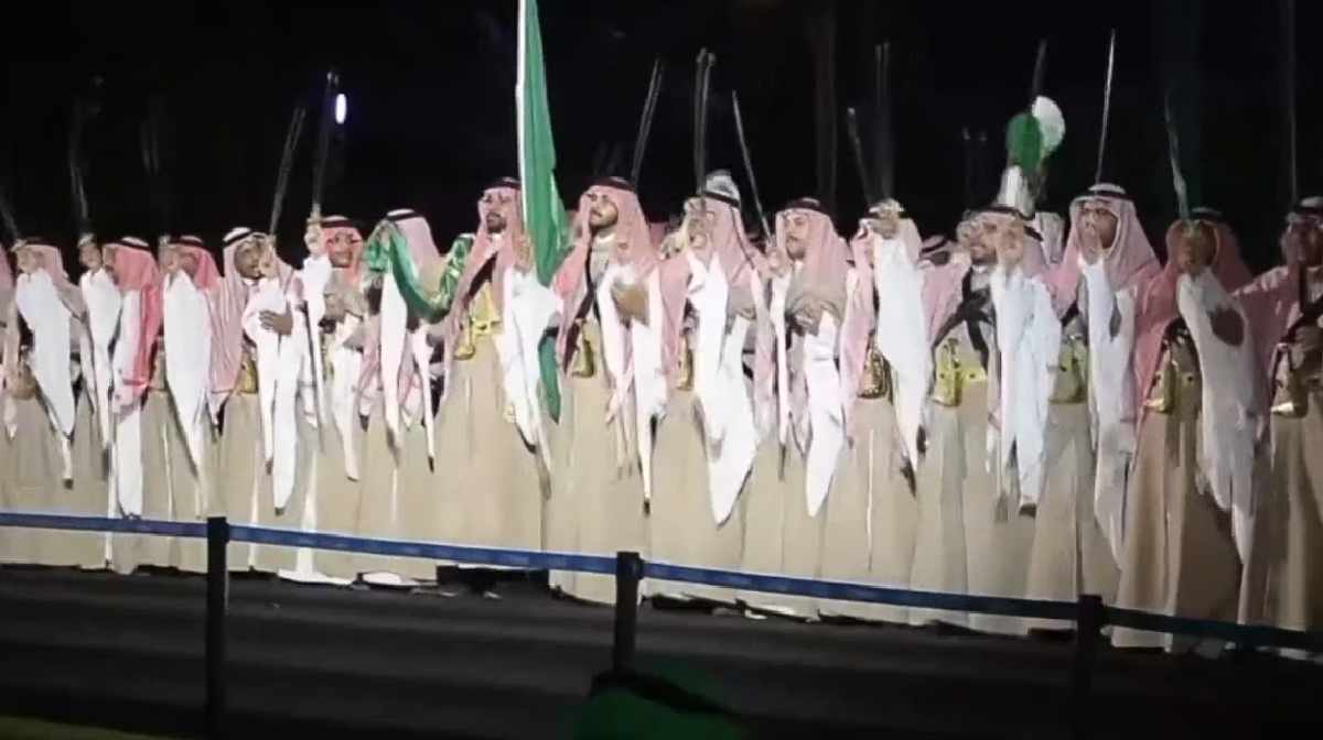 saudi-national-day