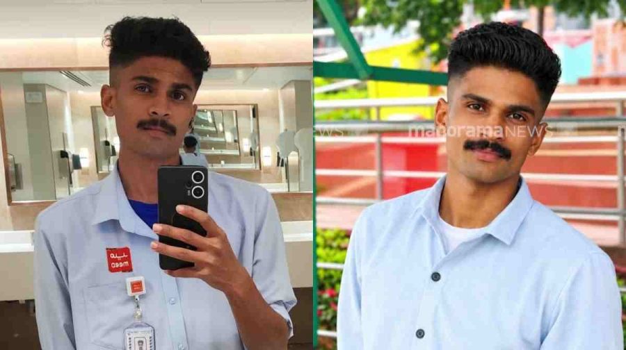 മുഹമ്മദ് റബ്ബാനി അഹമ്മദ് കുട്ടി