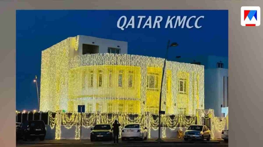 qathar-kmcc-robbery